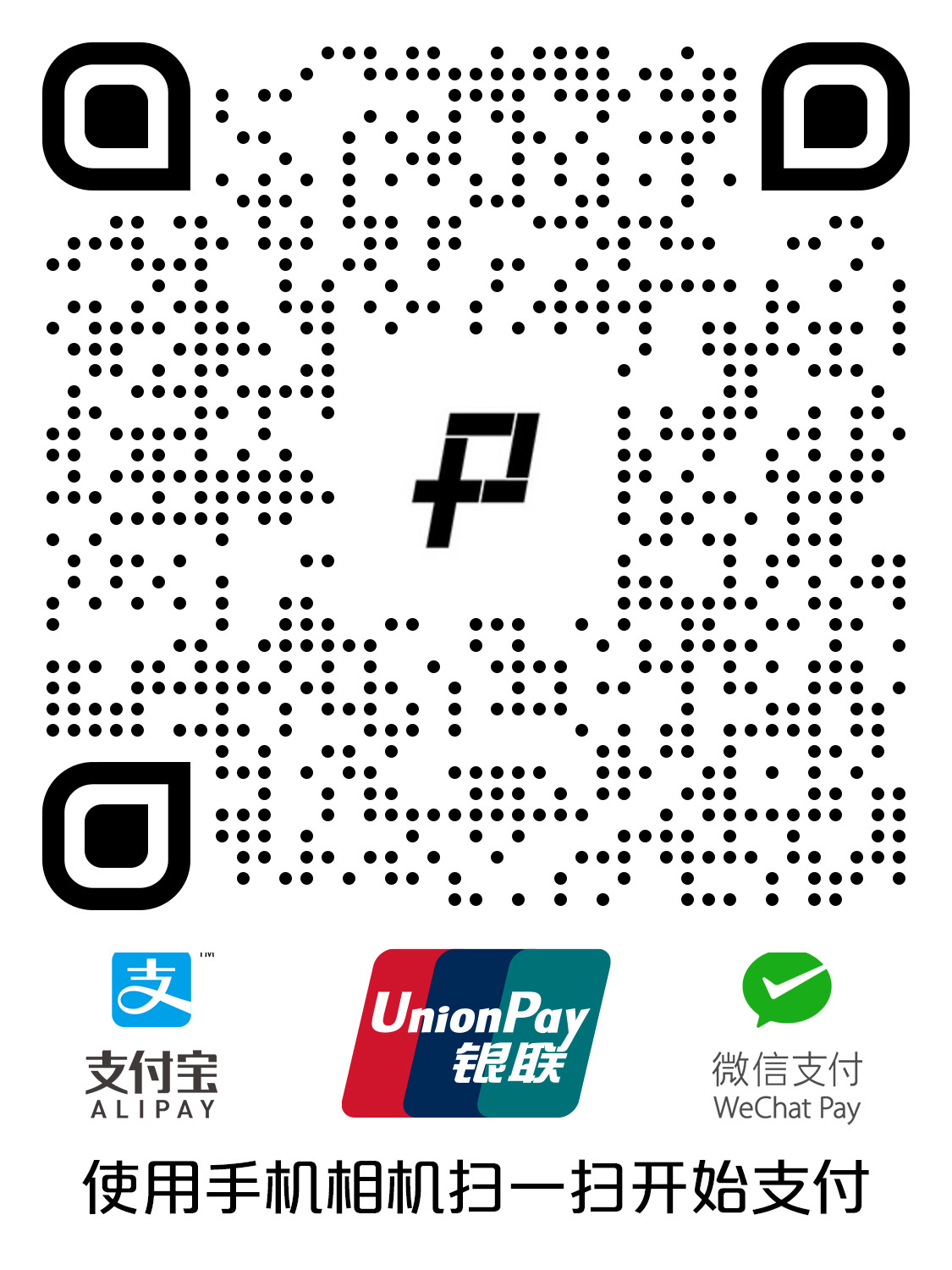 Wentworth-College-and-Primary QR code.jpg